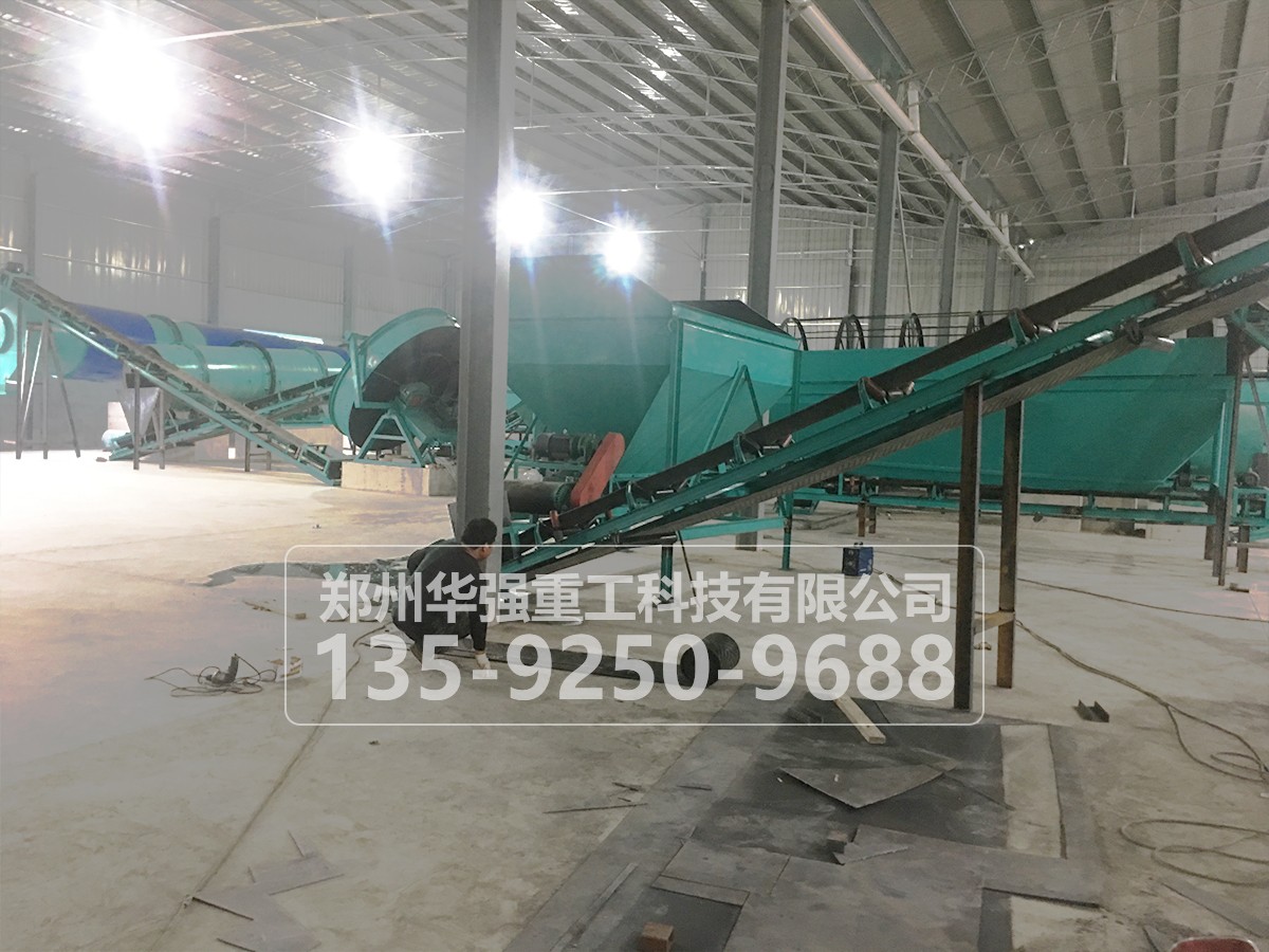 牛糞有機(jī)肥圓盤(pán)造粒工藝