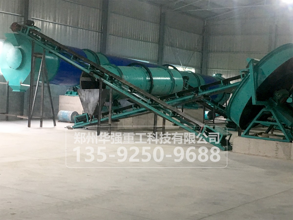 工業(yè)廢渣有機(jī)肥圓盤(pán)造粒工藝