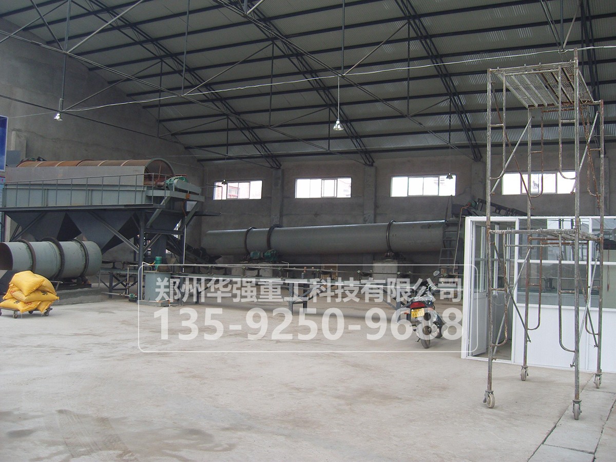 雞糞有機肥成套設(shè)備