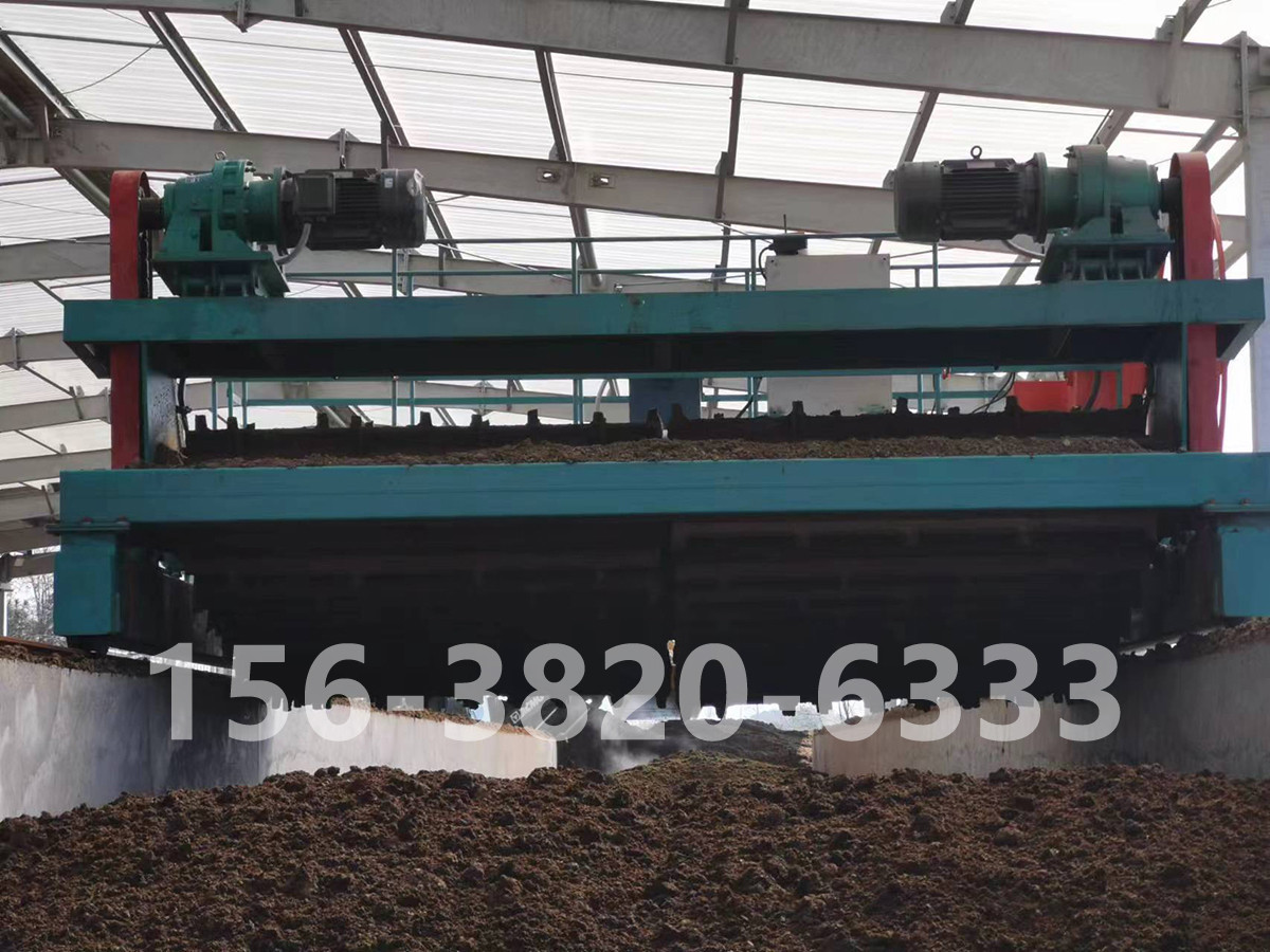 豬糞有機肥加工技術(shù)